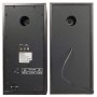 2.0 Aktiivkõlarid Defender Mercury 35 (SPK-705) - Pilt 4 / thumb