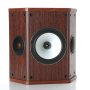 Efektikõlar Monitor Audio Bronze BXFX - Pilt 3 / thumb