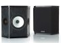 Efektikõlar Monitor Audio Bronze BXFX - Pilt 6 / thumb