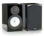 Riiulikõlar Monitor Audio Silver RX2 (lakk) - Pilt 5 / thumb