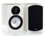Riiulikõlar Monitor Audio Silver RX2 (lakk) - Pilt 6 / thumb