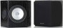 Efektikõlar Monitor Audio Silver RXFX - Pilt 3 / thumb