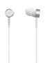 Kuularid Pioneer SE-CL521 - Pilt 6 / thumb