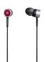Kuularid Pioneer SE-CL521 - Pilt 7 / thumb