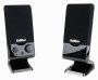 2.0 Aktiivkõlarid Edifier M1250 USB - Pilt 2 / thumb