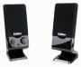2.0 Aktiivkõlarid Edifier M1250 USB - Pilt 1 / thumb