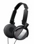 Müravähendusega kõrvaklapid Sony MDR-NC7 - Pilt 2 / thumb