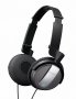Müravähendusega kõrvaklapid Sony MDR-NC7 - Pilt 1 / thumb