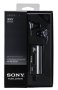 Müravähendusega kõrvaklapid Sony MDR-NC300 - Pilt 4 / thumb