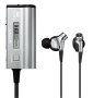 Müravähendusega kõrvaklapid Sony MDR-NC300 - Pilt 1 / thumb