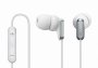 Kuularid Sony MDR-EX38IP - Pilt 1 / thumb