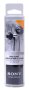 Kuularid Sony MDR-ED12LP - Pilt 4 / thumb