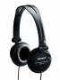 DJ kõrvaklapid Sony MDR-V150 - Pilt 2 / thumb