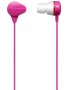 Kuularid Pioneer SE-CL331 - Pilt 3 / thumb