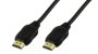 HDMI ühenduskaabel 2.5m - Pilt 1 / thumb