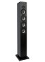 Põrandakõlar Boston Acoustics Reflection RS 334 - Pilt 1 / thumb