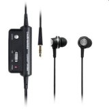 Müravähendusega kõrvaklapid - Audio-Technica ATH-ANC3