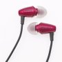 Kuularid Klipsch Image S3 (OUTLET) - Pilt 1 / thumb