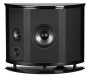 Efektikõlar Polk Audio LSiM702 FX - Pilt 2 / thumb