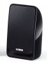 5.1 kõlarite komplekt Yamaha NS-P20 - Pilt 2 / thumb