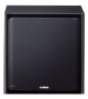 5.1 kõlarite komplekt Yamaha NS-P20 - Pilt 4 / thumb