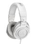 Kõrvaklapid Audio-Technica ATH-M50 - Pilt 4 / thumb
