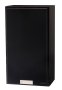 Riiulikõlar Tannoy Mercury VR - Pilt 6 / thumb
