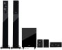 5.1 kõlarite komplekt Tannoy HTS 201 - Pilt 1 / thumb