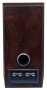 Riiulikõlar Tannoy Revolution DC4 - Pilt 3 / thumb