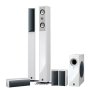 5.1 kõlarite komplekt Yamaha NS-210 - Pilt 1 / thumb