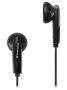 Kuularid Sennheiser MX-270 - Pilt 3 / thumb