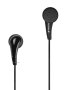 Kuularid Sennheiser MX-271 - Pilt 3 / thumb
