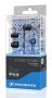 Kuularid Sennheiser CX 215 - Pilt 4 / thumb