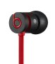 Kuularid Beats by Dr.Dre urBeats - Pilt 2 / thumb