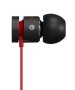 Kuularid Beats by Dr.Dre urBeats - Pilt 3 / thumb