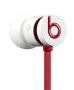 Kuularid Beats by Dr.Dre urBeats - Pilt 5 / thumb
