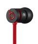 Kuularid Beats by Dr.Dre urBeats - Pilt 1 / thumb
