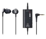 Müravähendusega kõrvaklapid - Audio-Technica ATH-ANC23