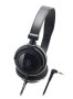 Kõrvaklapid Audio-Technica ATH-SJ11 Street DJ - Pilt 1 / thumb