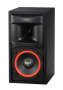 Riiulikõlar Cerwin-Vega XLS 6 - Pilt 1 / thumb