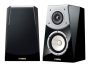 Riiulikõlar Yamaha Soavo NS-B901 - Pilt 2 / thumb