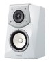Riiulikõlar Yamaha Soavo NS-B901 - Pilt 1 / thumb