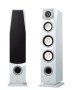 Põrandakõlar Yamaha Soavo NS-F901 - Pilt 2 / thumb