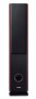 Põrandakõlar Yamaha NS-F160 - Pilt 6 / thumb