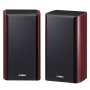 Efektikõlarite komplekt Yamaha NS-P160 - Pilt 5 / thumb