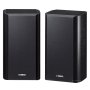 5.0 kõlarite komplekt Yamaha NS-160 - Pilt 4 / thumb