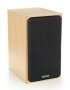 Riiulikõlar Monitor Audio Silver 1 - Pilt 3 / thumb