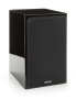 Riiulikõlar Monitor Audio Silver 2 (läikiv) - Pilt 3 / thumb