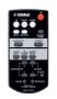 Soundbar Yamaha YAS-103 - Pilt 7 / thumb