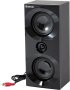 2.1 Aktiivkõlarite komplekt Defender Avante X50 BT - Pilt 5 / thumb